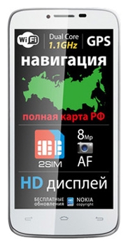 ТВ программа на сегодня и на неделю. Скачать бесплатно для Explay HD, Эксплей HD, Эксплай HD