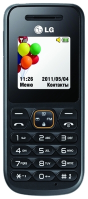 ТВ программа на сегодня и на неделю. Скачать бесплатно для LG A100, ЛГ A100, ЭлЖи A100, ЭлДжи A100