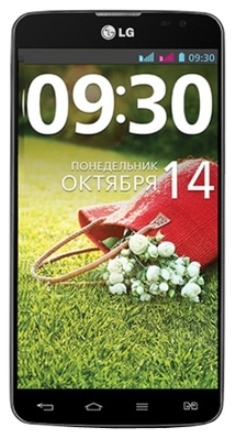 ТВ программа на сегодня и на неделю. Скачать бесплатно для LG G Pro Lite Dual D686, ЛГ G Pro Lite Dual D686, ЭлЖи G Pro Lite Dual D686, ЭлДжи G Pro Lite Dual D686