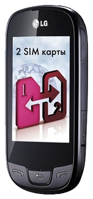 ТВ программа на сегодня и на неделю. Скачать бесплатно для LG T510, ЛГ T510, ЭлЖи T510, ЭлДжи T510