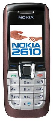 ТВ программа на сегодня и на неделю. Скачать бесплатно для Nokia 2610, Нокиа 2610, Нокия 2610