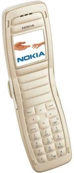 ТВ программа на сегодня и на неделю. Скачать бесплатно для Nokia 2652, Нокиа 2652, Нокия 2652