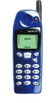 ТВ программа на сегодня и на неделю. Скачать бесплатно для Nokia 5110, Нокиа 5110, Нокия 5110