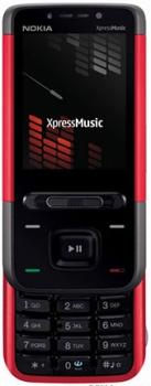 ТВ программа на сегодня и на неделю. Скачать бесплатно для Nokia 5610 XpressMusic, Нокиа 5610 XpressMusic, Нокия 5610 XpressMusic