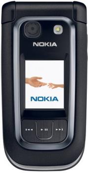 ТВ программа на сегодня и на неделю. Скачать бесплатно для Nokia 6267, Нокиа 6267, Нокия 6267