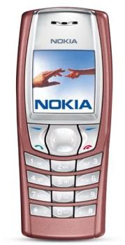 ТВ программа на сегодня и на неделю. Скачать бесплатно для Nokia 6560, Нокиа 6560, Нокия 6560