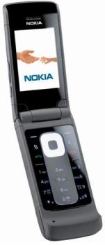 ТВ программа на сегодня и на неделю. Скачать бесплатно для Nokia 6650d / 6650 fold, Нокиа 6650d / 6650 fold, Нокия 6650d / 6650 fold