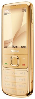 ТВ программа на сегодня и на неделю. Скачать бесплатно для Nokia 6700 classic Gold Edition, Нокиа 6700 classic Gold Edition, Нокия 6700 classic Gold Edition