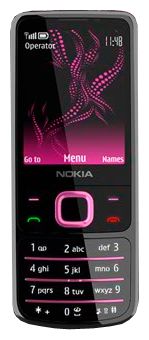 ТВ программа на сегодня и на неделю. Скачать бесплатно для Nokia 6700 classic Illuvial, Нокиа 6700 classic Illuvial, Нокия 6700 classic Illuvial