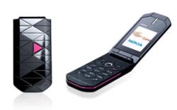 ТВ программа на сегодня и на неделю. Скачать бесплатно для Nokia 7070 Prism, Нокиа 7070 Prism, Нокия 7070 Prism