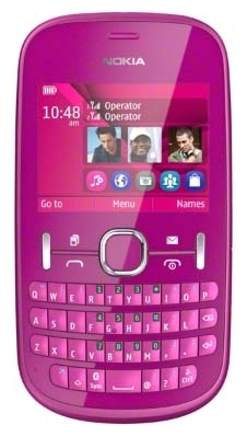 ТВ программа на сегодня и на неделю. Скачать бесплатно для Nokia Asha 200, Нокиа Asha 200, Нокия Asha 200