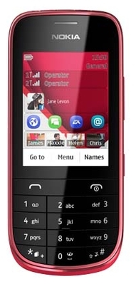 ТВ программа на сегодня и на неделю. Скачать бесплатно для Nokia Asha 202, Нокиа Asha 202, Нокия Asha 202