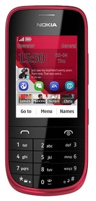 ТВ программа на сегодня и на неделю. Скачать бесплатно для Nokia Asha 203, Нокиа Asha 203, Нокия Asha 203