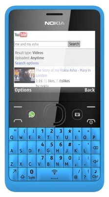 ТВ программа на сегодня и на неделю. Скачать бесплатно для Nokia Asha 210, Нокиа Asha 210, Нокия Asha 210