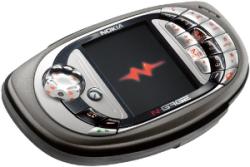 ТВ программа на сегодня и на неделю. Скачать бесплатно для Nokia N-Gage QD, Нокиа N-Gage QD, Нокия N-Gage QD