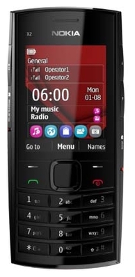 ТВ программа на сегодня и на неделю. Скачать бесплатно для Nokia X2-02, Нокиа X2-02, Нокия X2-02