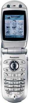 ТВ программа на сегодня и на неделю. Скачать бесплатно для Panasonic X701, Панасоник X701