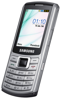 ТВ программа на сегодня и на неделю. Скачать бесплатно для Samsung GT-S3310, Самсунг GT-S3310