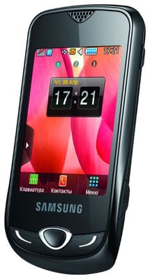 ТВ программа на сегодня и на неделю. Скачать бесплатно для Samsung S3370, Самсунг S3370