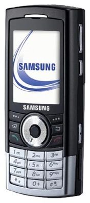 ТВ программа на сегодня и на неделю. Скачать бесплатно для Samsung SGH-i310, Самсунг SGH-i310