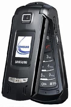 ТВ программа на сегодня и на неделю. Скачать бесплатно для Samsung SGH-Z540, Самсунг SGH-Z540