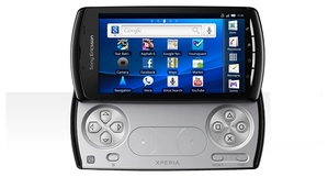 ТВ программа на сегодня и на неделю. Скачать бесплатно для Sony Ericsson Xperia Play, Сони Ericsson Xperia Play