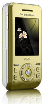 ТВ программа на сегодня и на неделю. Скачать бесплатно для SonyEricsson S500c, Сони-Эриксон S500c, СониЭриксон S500c