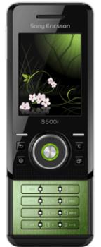 ТВ программа на сегодня и на неделю. Скачать бесплатно для SonyEricsson S500i, Сони-Эриксон S500i, СониЭриксон S500i