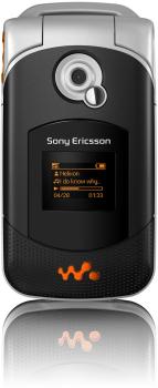 ТВ программа на сегодня и на неделю. Скачать бесплатно для SonyEricsson W300c, Сони-Эриксон W300c, СониЭриксон W300c