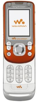 ТВ программа на сегодня и на неделю. Скачать бесплатно для SonyEricsson W600, Сони-Эриксон W600, СониЭриксон W600