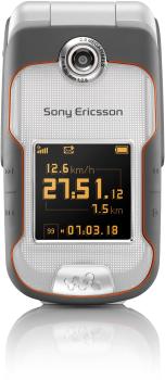 ТВ программа на сегодня и на неделю. Скачать бесплатно для SonyEricsson W710c, Сони-Эриксон W710c, СониЭриксон W710c