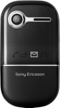 ТВ программа на сегодня и на неделю. Скачать бесплатно для SonyEricsson Z250i, Сони-Эриксон Z250i, СониЭриксон Z250i