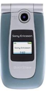 ТВ программа на сегодня и на неделю. Скачать бесплатно для SonyEricsson Z500a, Сони-Эриксон Z500a, СониЭриксон Z500a