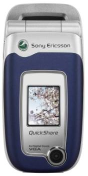 ТВ программа на сегодня и на неделю. Скачать бесплатно для SonyEricsson Z520, Сони-Эриксон Z520, СониЭриксон Z520