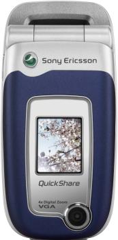 ТВ программа на сегодня и на неделю. Скачать бесплатно для SonyEricsson Z520c, Сони-Эриксон Z520c, СониЭриксон Z520c