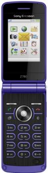 ТВ программа на сегодня и на неделю. Скачать бесплатно для SonyEricsson Z780, Сони-Эриксон Z780, СониЭриксон Z780